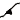 Duplex link thrusts