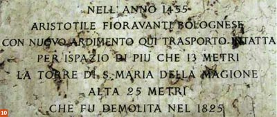Lapide della Torre della Magione (calcare)