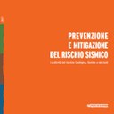 Prevenzione e mitigazione del rischio sismico (2017)