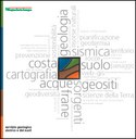 Servizio Geologico Sismico e dei Suoli, Regione Emilia-Romagna (2012)